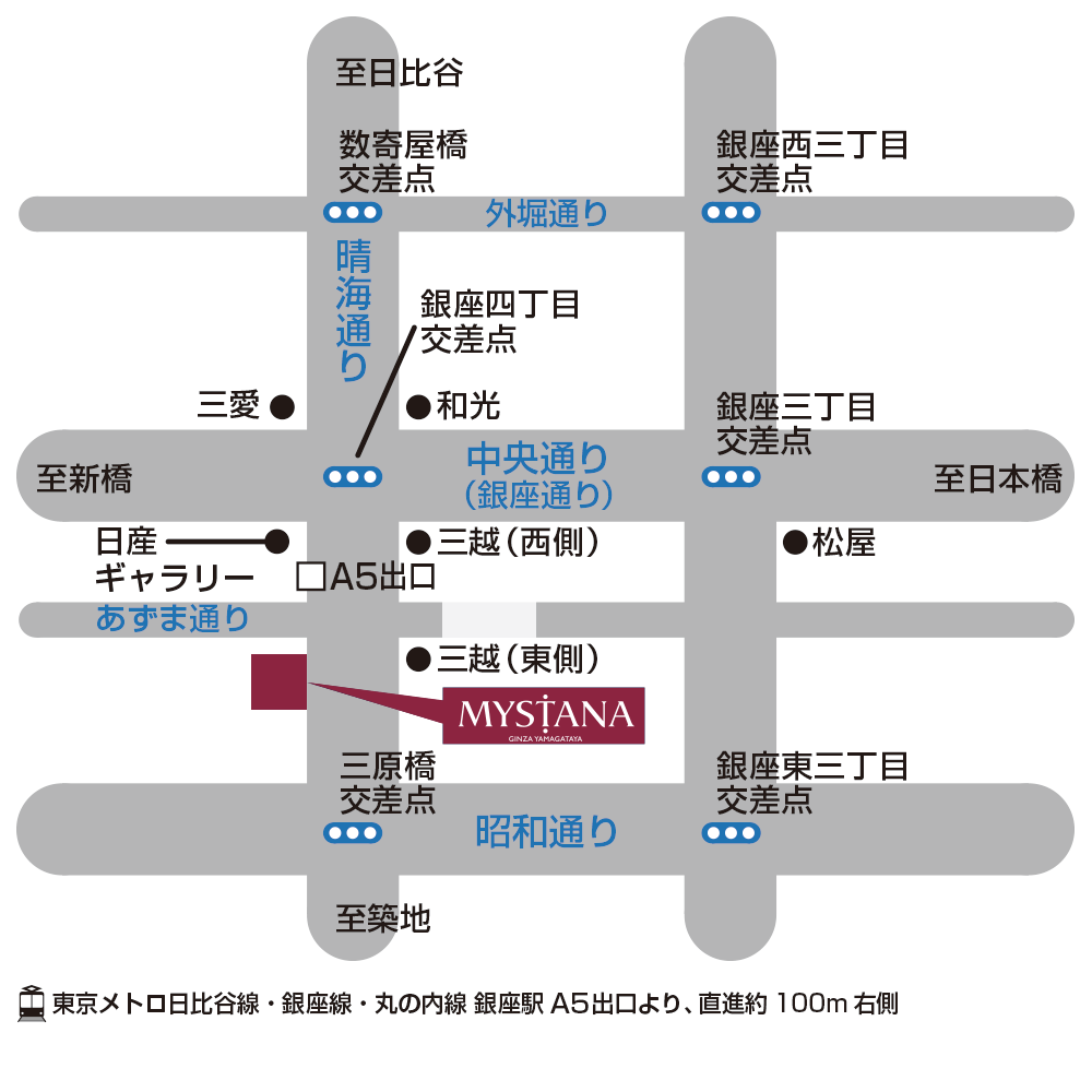 レディース・女性用オーダースーツ MYSTANA（ミスターナ） 銀座店 地図