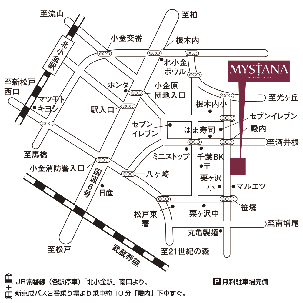 レディース・女性用オーダースーツ MYSTANA（ミスターナ） 松戸小金原店 地図