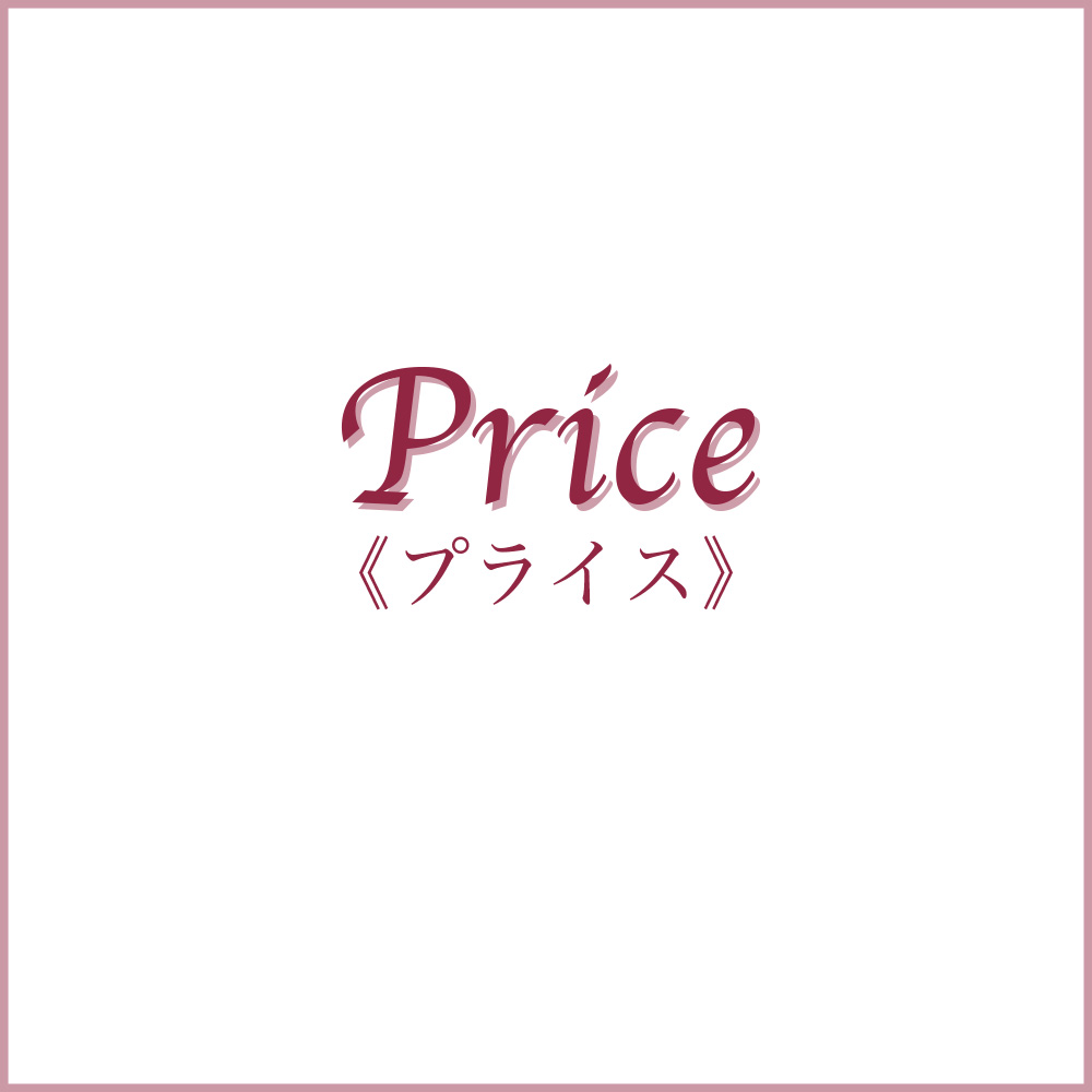 銀座山形屋　ミスターナ　レディースオーダー　エントリープライス
