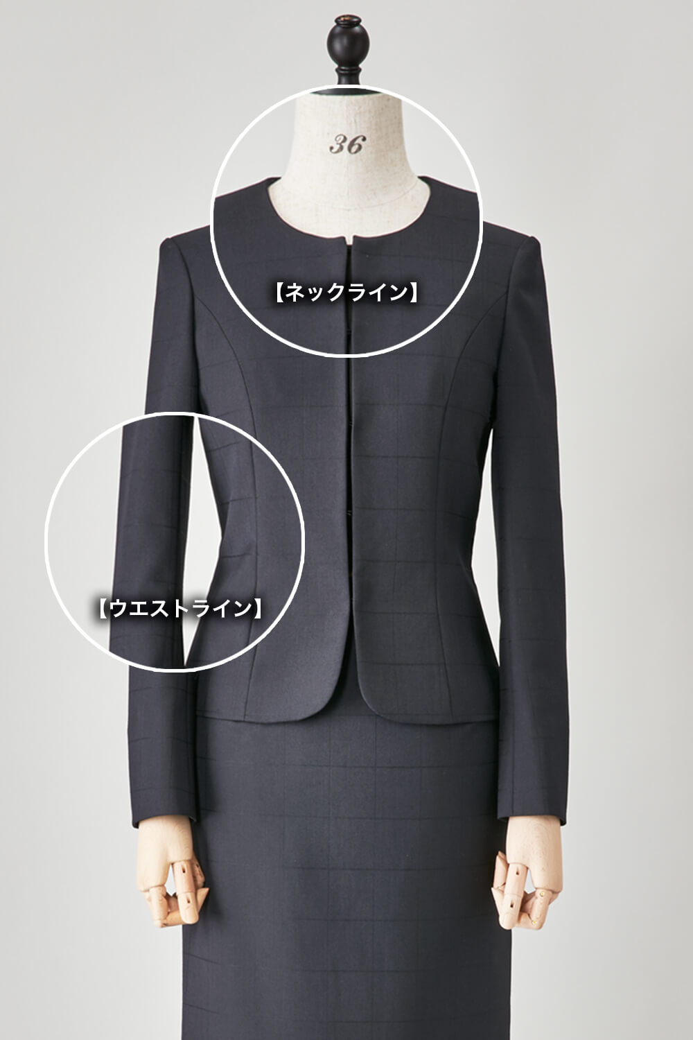 レディース・女性用オーダースーツ MYSTANA(ミスターナ)ラウンドネックジャケット