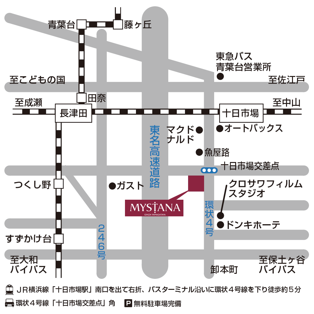 レディース・女性用オーダースーツ MYSTANA（ミスターナ） 十日市場店 地図